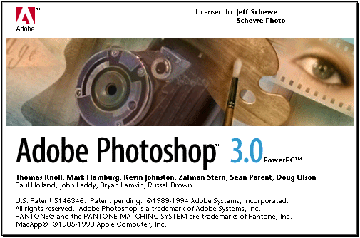 Photoshop 3.0 splash screen